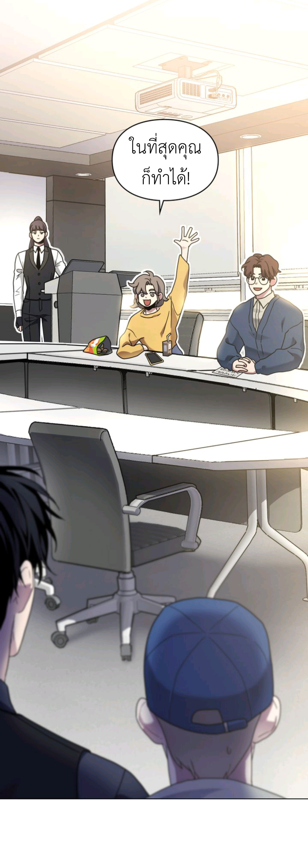 A Trace of the Wonder 6 (39)